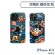iPhone 13 Pro 浮雕彩繪保護殼 手機殼 保護套 防摔殼 立體圖案 造型殼 防指紋 多種造型