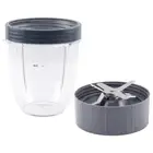 18 oz Cup with Lip Ring & Extractor Blade for NutriBullet NB-101B NB-101S NB-201