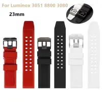 在飛比找蝦皮購物優惠-Luminox 1800 3050 3080 3150 88