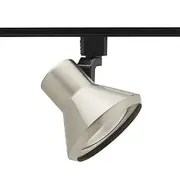 Juno Lighting R552SC Trac-Lites Flared Steps Line Voltage 75W PAR30 Lamp Hold...