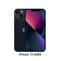 在飛比找PChome24h購物優惠-Apple iPhone 13 (256G)-午夜色(MLQ