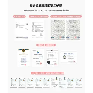 【韓國 SILIPOT】 熱銷廚具鉑金矽膠飯匙 飯勺 不沾 耐高溫