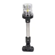 9in White LED Fold Down Boat Stern Navigation Light IP66 Waterproof Boat Anc HAN