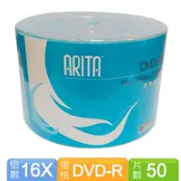 在飛比找PChome24h購物優惠-錸德 ARITA DVD+R 16X 50片裝