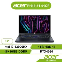 在飛比找蝦皮商城優惠-Acer 宏碁 Predator PH18-71-91CF 