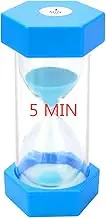 Hourglass Timer 5 Minutes: Plastic Sand Clock 5 Minutes, Large Blue Sand Watch 5 Min, Colorful Hour Glass Sandglass Timer for Kids, Games, Classroom, Kitchen, Decorative(5min, Blue)