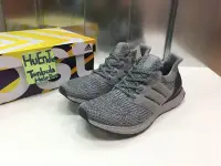 在飛比找Yahoo!奇摩拍賣優惠-adidas Ultra Boost 3.0 Silver 