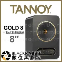 在飛比找Yahoo!奇摩拍賣優惠-數位黑膠兔【 232 TANNOY GOLD 8 同軸 主動