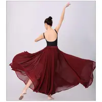 在飛比找ETMall東森購物網優惠-飄逸新疆舞半身長裙現代練功古典