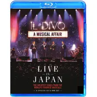 在飛比找蝦皮購物優惠-Il Divo A Musical Affair Live 