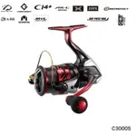 「民辰商行」 SHIMANO 2019 SEPHIA SS 紡車式捲線器 軟絲 岸拋 輕快晃餌 高穩定性