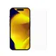 OtterBOX Alpha Glass iPhone 14 Pro Max全套增強玻璃