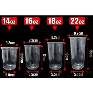 塑膠杯 橢圓形塑膠杯 50 杯 400 450 530 600 ml