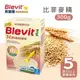 (三盒入)Blevit貝樂維副食品 比菲麥精300g