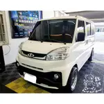 銳訓汽車配件精品 菱利 A180 安裝 ALPINE DRM-T12-SE 11.88吋 雙錄 2K全屏流媒體電子後視鏡