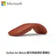 Microsoft 微軟 Surface Arc Mouse 藍牙無線滑鼠 罌粟紅 CZV-00083 _廠商直送