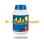 預售*美國COSTCO代購 ADVIL［橘錠360錠:240錠效期2025/5]