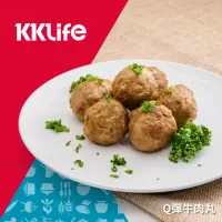 在飛比找momo購物網優惠-【KKLife】Q彈牛肉丸1包(200±10g/包;團購/懶