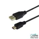 Cable USB2.0高速傳輸線A公-Mini USB公(219元)
