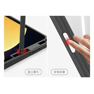 三折 筆槽 皮套 小米平板5 小米Pad 5 Pro 12.4吋 四角防摔 氣囊 透明背蓋 保護套 保護殼 防摔殼 背蓋