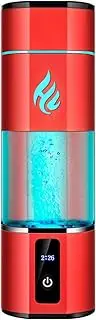Hydrogen-Rich Water Bottle Portable Hydrogen Water Bottle Hydrogen Water Alkaline Ionizer Generator with SPE & PEM Technology Make Hydrogen Content Up to 5000 PPB for Home Travel 300 ML(Red)