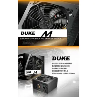 免運 Mavoly 松聖 DUKE M-550 三年保固 彩盒 6pin power 裝機用 電源供應器『高雄程傑電腦』