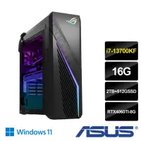 在飛比找momo購物網優惠-【ASUS 華碩】i7 RTX4060Ti電競電腦(G16C