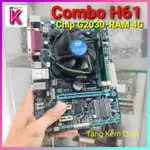 COMBO H61、芯片 G 2020 / G2030、RAM 4G(帶風扇)