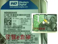 在飛比找Yahoo!奇摩拍賣優惠-【登豐e倉庫】 F56 WD5000AAKX-753CA1 