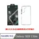 現貨 手機殼 PZX 現貨 贈按鈕五色組 SAMSUNG 三星 Galaxy S23 Ultra 手機殼 防撞殼 防摔殼 軟殼 空壓殼【愛瘋潮】【APP下單最高22%點數回饋】