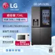 送LG微波爐MS2535GIK+千元禮券↘LG樂金 734公升InstaView™敲敲看門中門冰球冰箱 星夜黑GR-QPLC82BS(送基本安裝)