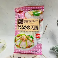 在飛比找蝦皮購物優惠-春雨口味［迷路商店］日本Sunus  春雨天國  粉絲  春