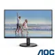 AOC Q27B3S2 窄邊框廣視角螢幕(27型/2K/HDMI/IPS)