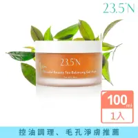 在飛比找momo購物網優惠-【23.5N北緯研製】東方美人茶平衡凍膜(100mL)