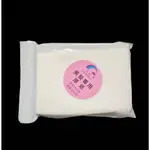 [吸吸髮品]冷燙紙 棉紙 燙髮紙 冷燙棉紙 冷燙用紙 熱燙用紙 燙髮用紙 陶瓷燙用紙 美髮乙丙級檢定