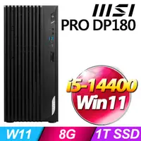 在飛比找PChome24h購物優惠-MSI PRO DP180 14-275TW(i5-1440