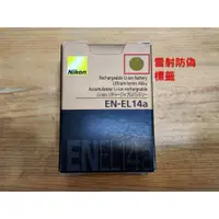 在飛比找蝦皮購物優惠-[原廠盒裝] NIKON ENEL14A EN-EL14A 