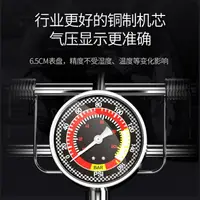 在飛比找樂天市場購物網優惠-腳踩高壓打氣筒自行車電動車