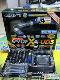 在飛比找露天拍賣優惠-全新庫存沒上過機 Gigabyte/技嘉 GA-990FXA