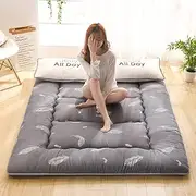 Mattress Pad Japanese Tatami Mattress, Thick Soft Quilted Fitted Mattress Whole Cotton Filling Futon Mattress for Guest Sleeping Pad, Home Floor Mat, Bed Mattress, Mattress,A,70x140cm