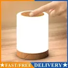 LED Night Light Dimmable Desk Reading Light Touch Sensor for Bedroom Living Room