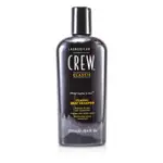 美國隊員 AMERICAN CREW - 男士經典灰白髮洗髮精( 灰白髮適用) MEN CLASSIC GRAY SHAMPOO