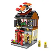 Loz LOZ Mini Blocks - Sushi Restaurant Building Bricks Set 20 x 17 x 5 cm