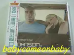 舊CD 英文專輯 JOHNSON 強森二重唱 HARD MOUTH TO FEED 難以餬口 (全新未拆封)