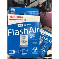 在飛比找蝦皮購物優惠-Toshiba flashair 32gb w-03最後1片