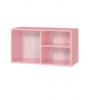 在飛比找momo購物網優惠-【艾蜜莉的家】2.7尺塑鋼粉紅色置物櫃 收納櫃 資料櫃(免組