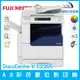 富士全錄 Fuji Xerox DocuCentre-V C2265 A3彩色數位影印機 影印 列印 傳真 掃描