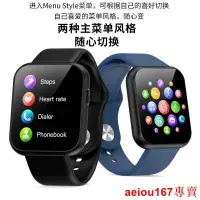 在飛比找露天拍賣優惠-現貨優選智慧型電話手錶適用於Apple IOS手機支持SMS