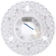 LED Ceiling Fan Light, 4.92 Inch Retrofit Light Kit Replacement 3 Color Dimmable, 18W Flush Mount Round LED Module PC Board for Most Dimmers (230 V)
