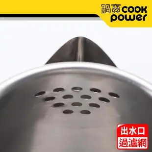 CookPower鍋寶 316雙層防燙保溫1.8L快煮壺KT-90184G(湖水綠)